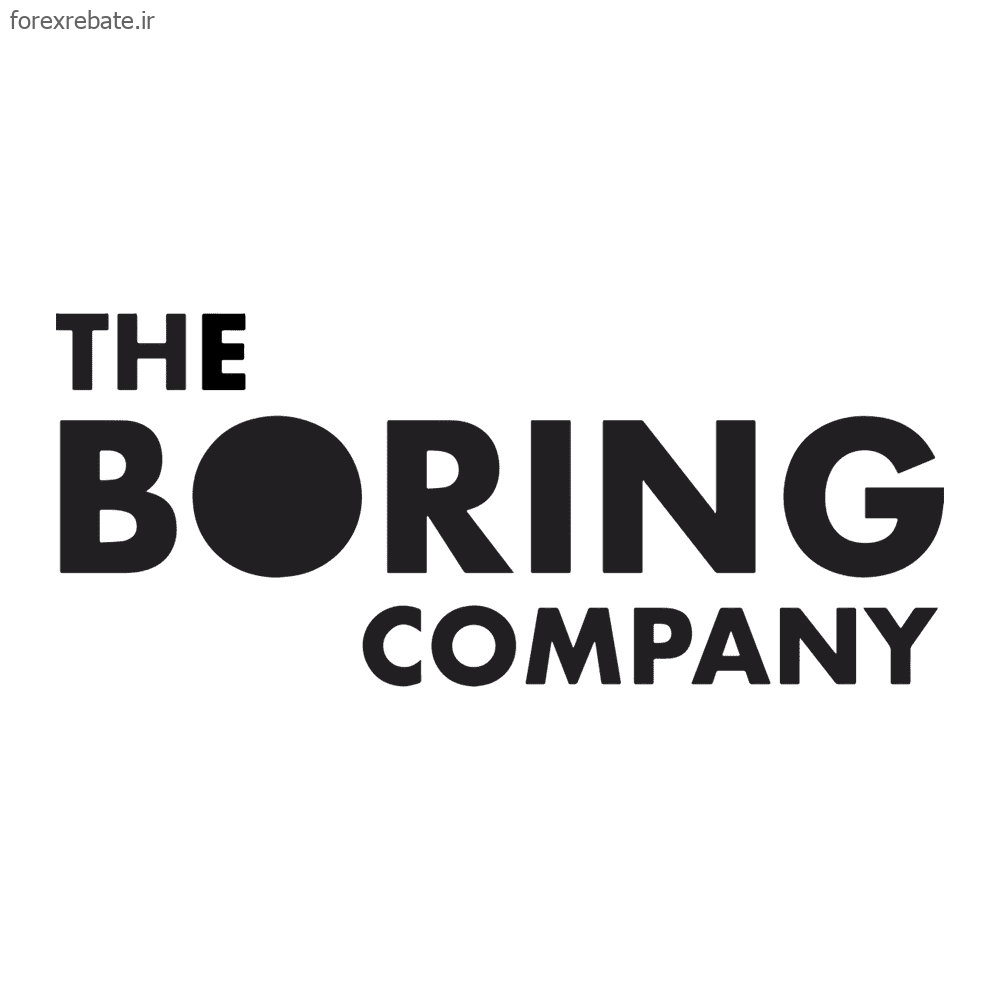 شرکت Boring